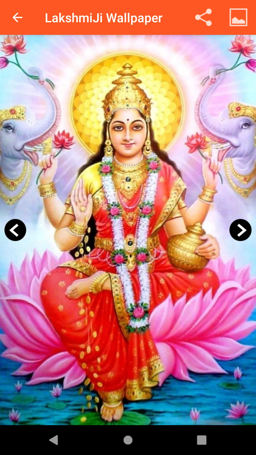 Lakshmi ji HD Wallpapers | Indus Appstore | Screenshot