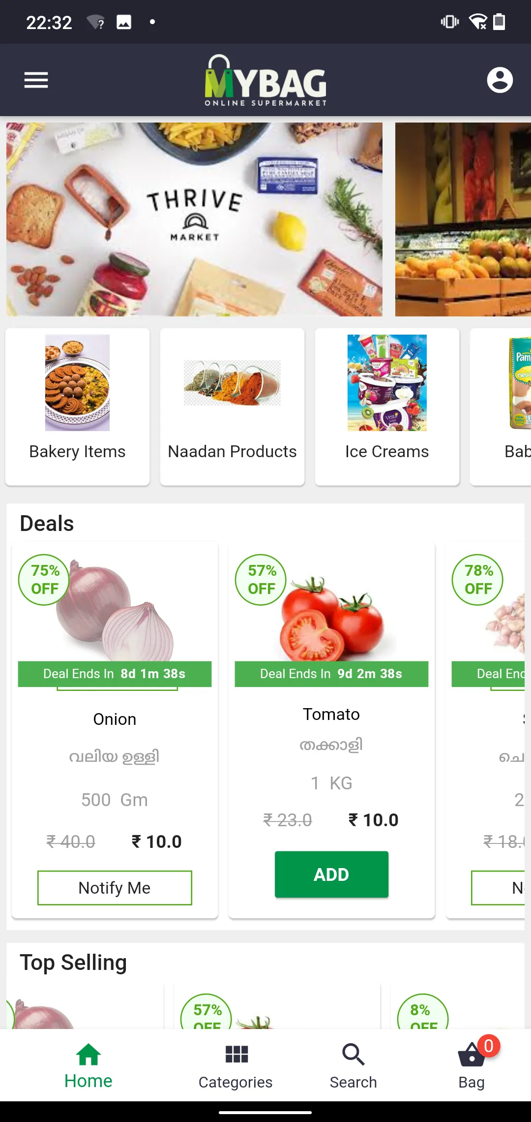 Mybag - Grocery, Food Delivery | Indus Appstore | Screenshot