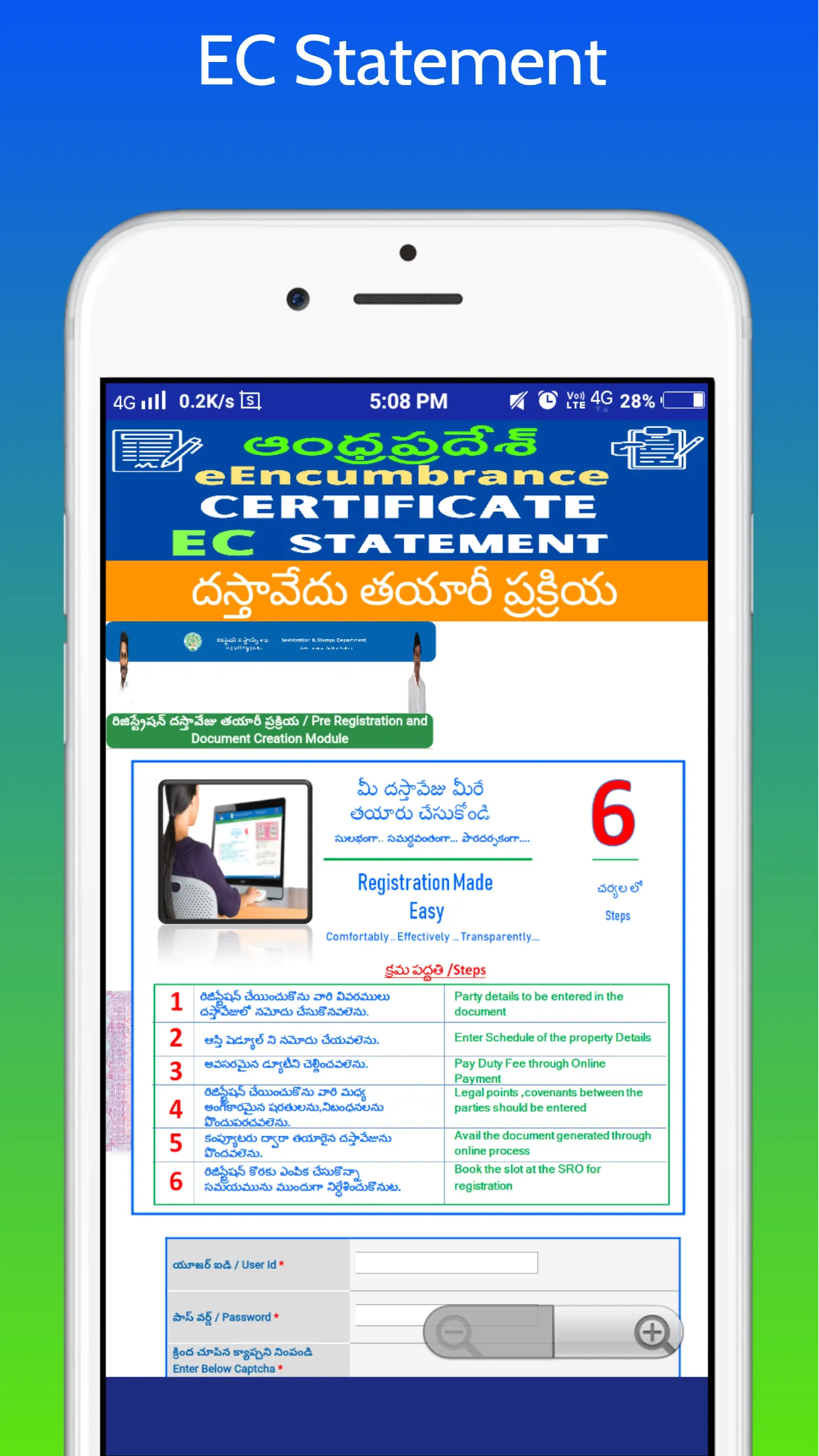 Ap Encumbrance Certificate Ec | Indus Appstore | Screenshot