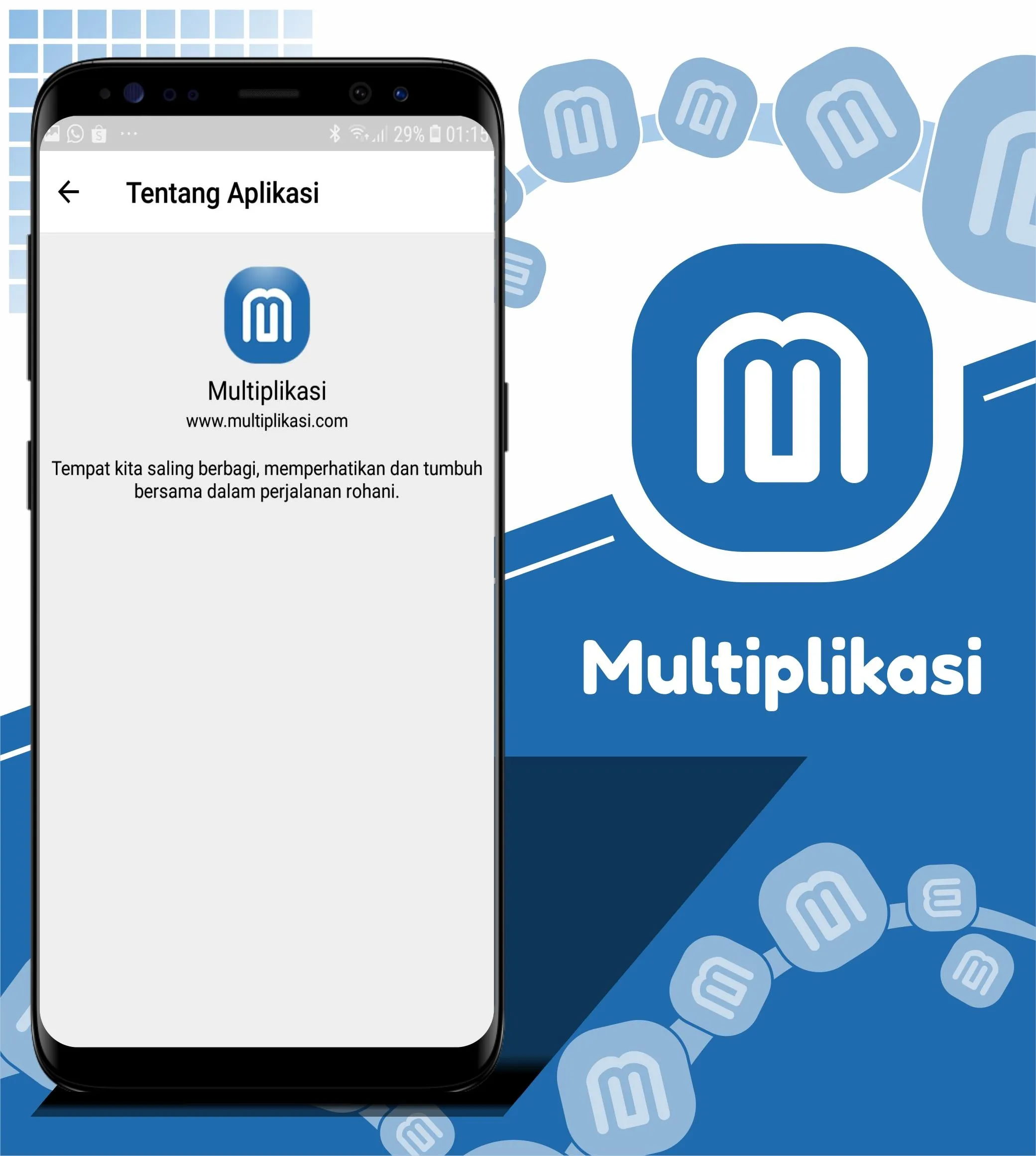 Multiplikasi | Indus Appstore | Screenshot