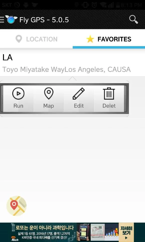 Fly GPS-Location fake/Fake GPS | Indus Appstore | Screenshot
