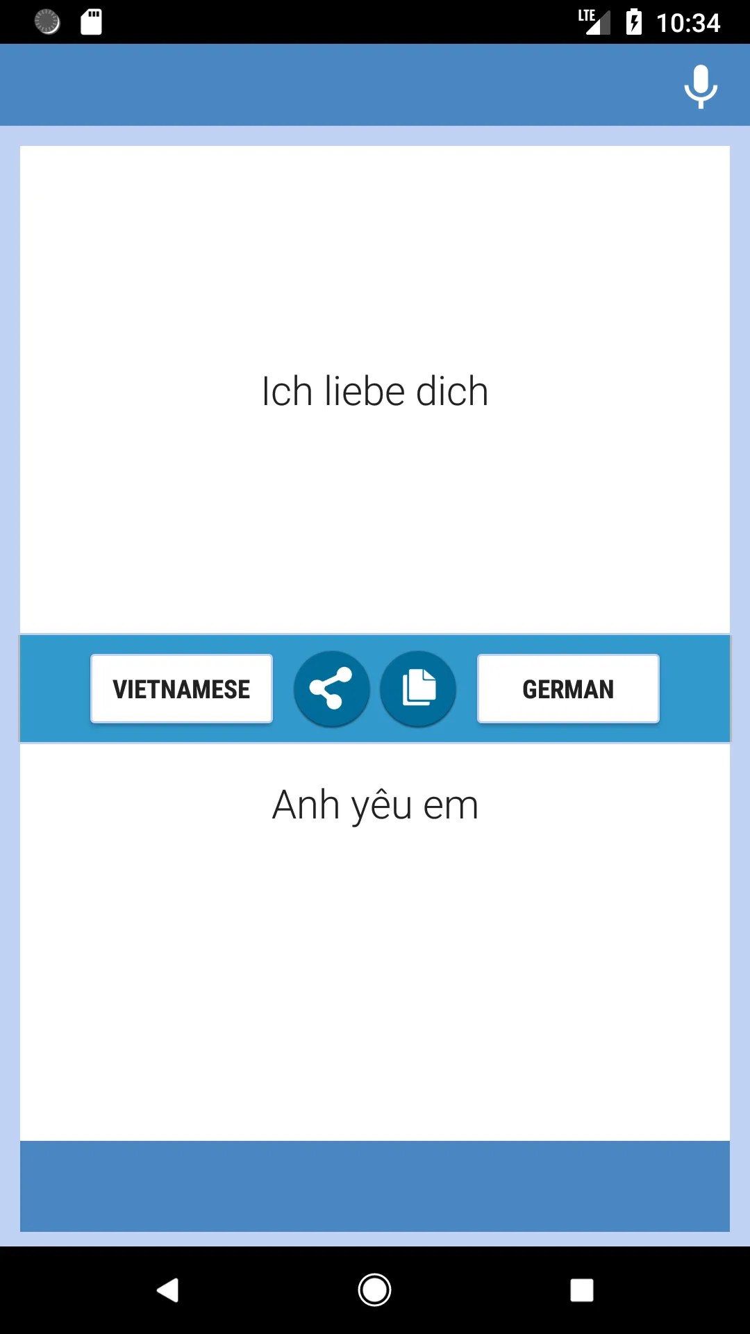 Vietnamese-German Translator | Indus Appstore | Screenshot