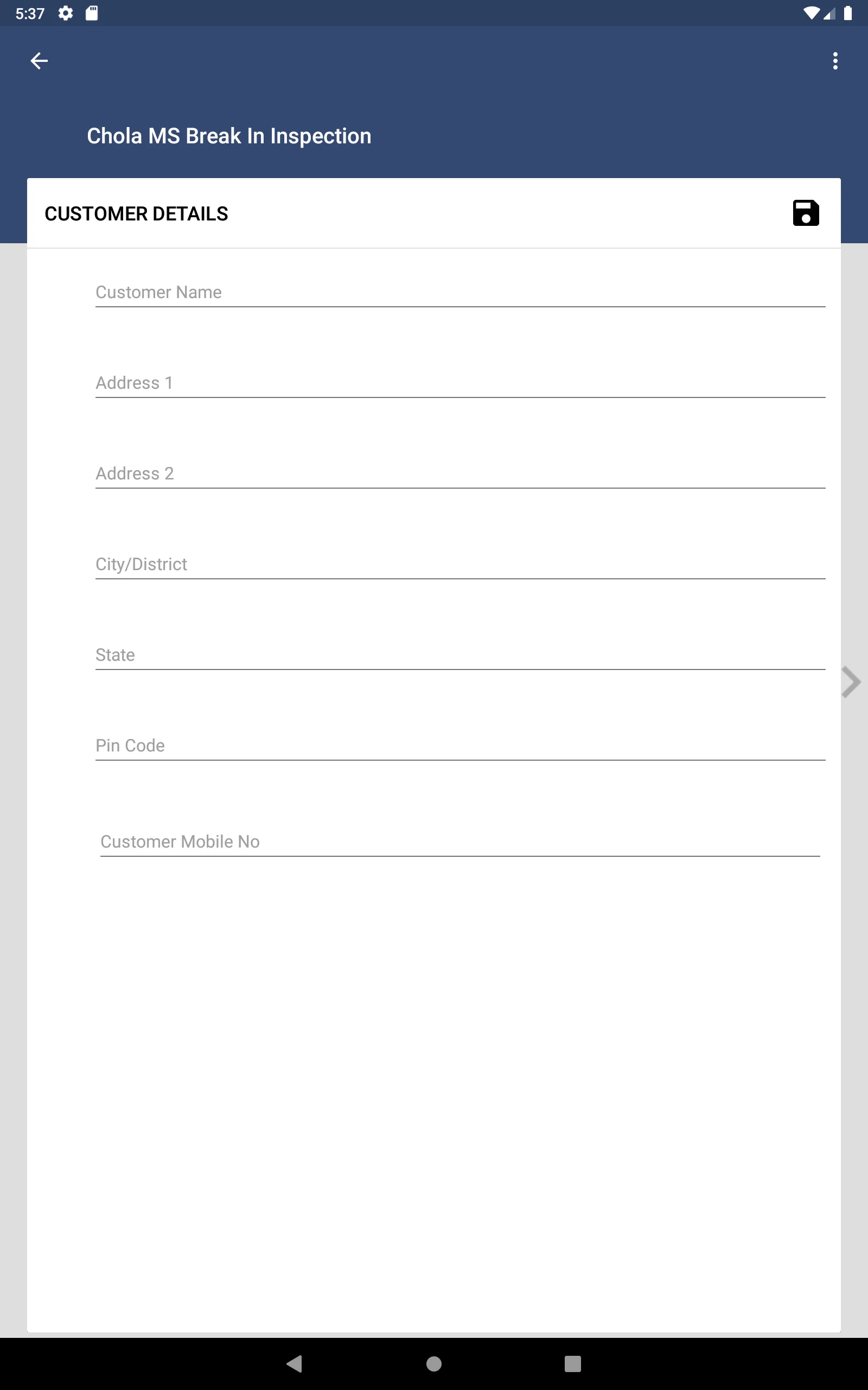 Chola Ms Break In | Indus Appstore | Screenshot