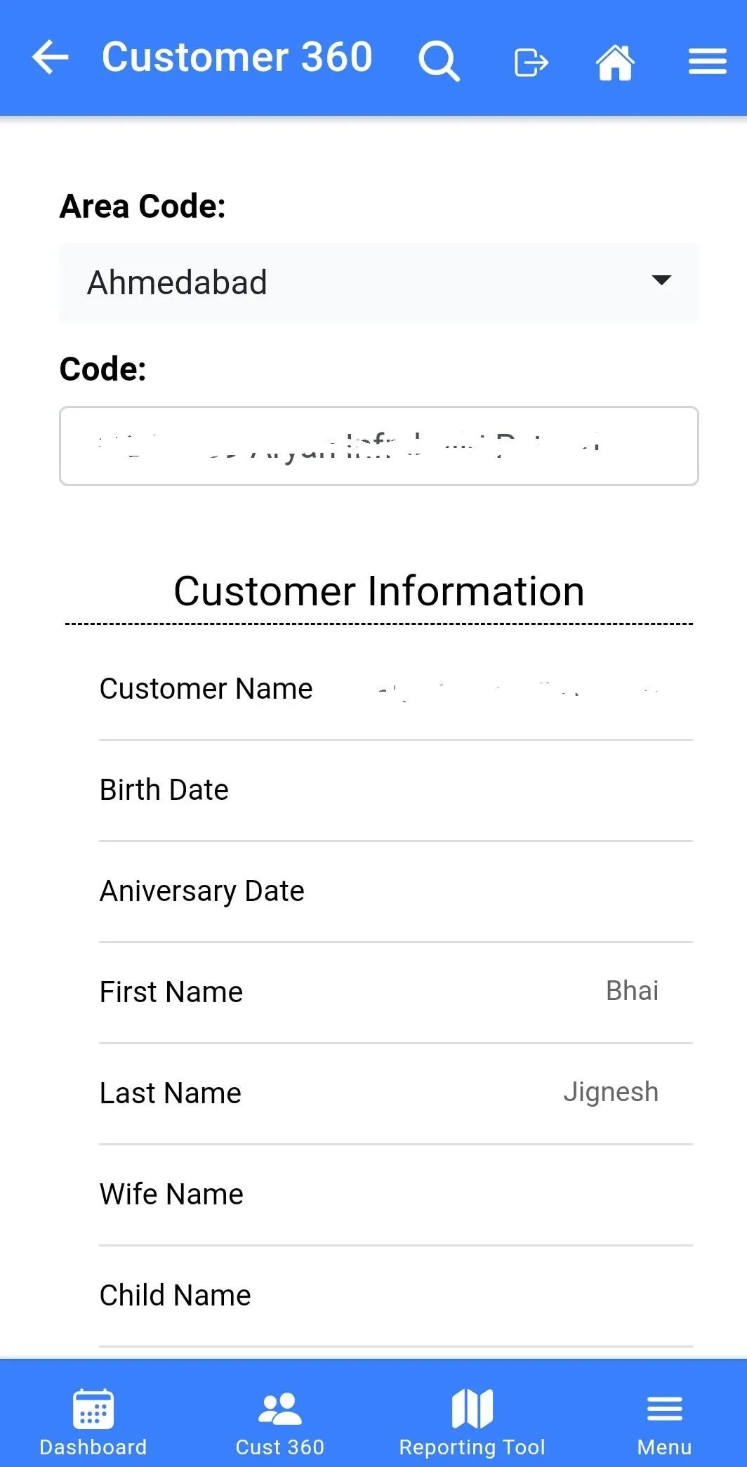 Sparsh Birla White | Indus Appstore | Screenshot