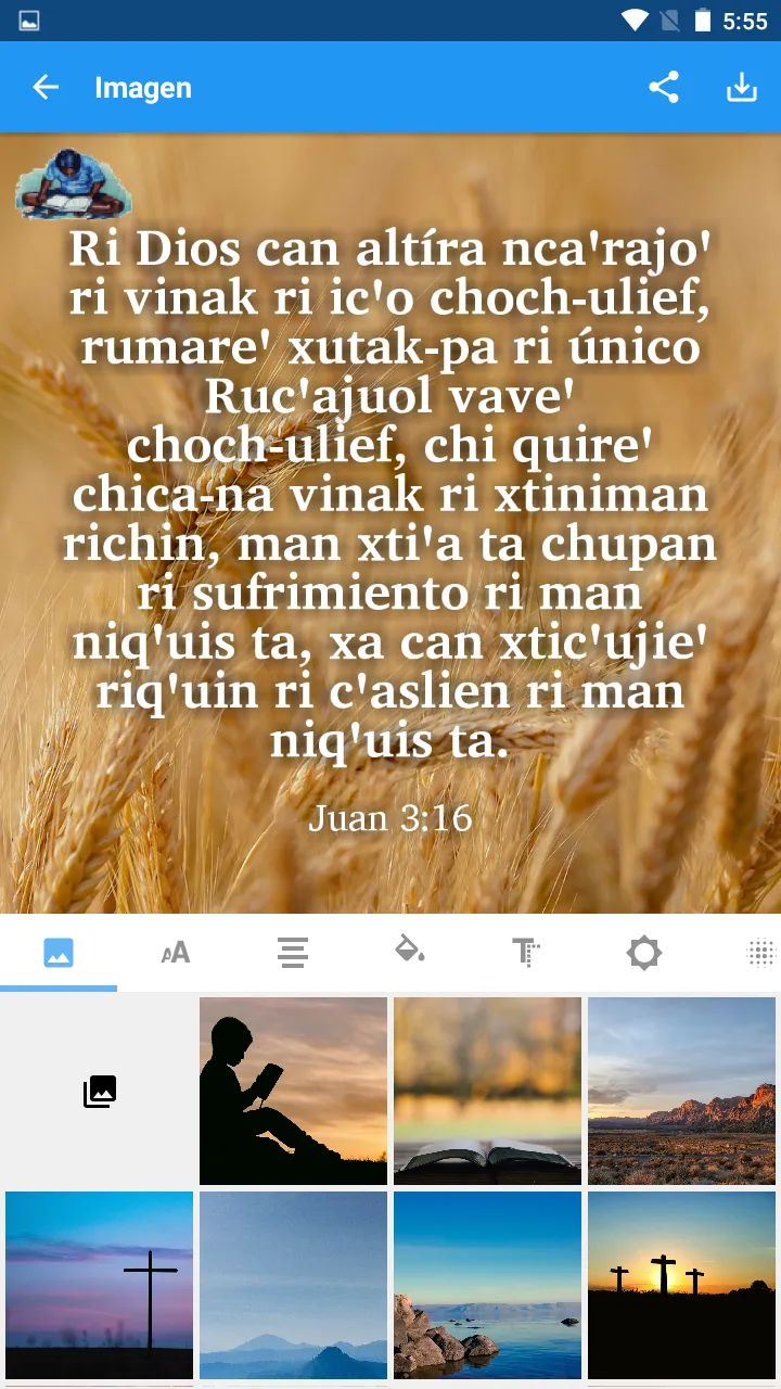 Santa Maria Kaqchikel Bible | Indus Appstore | Screenshot