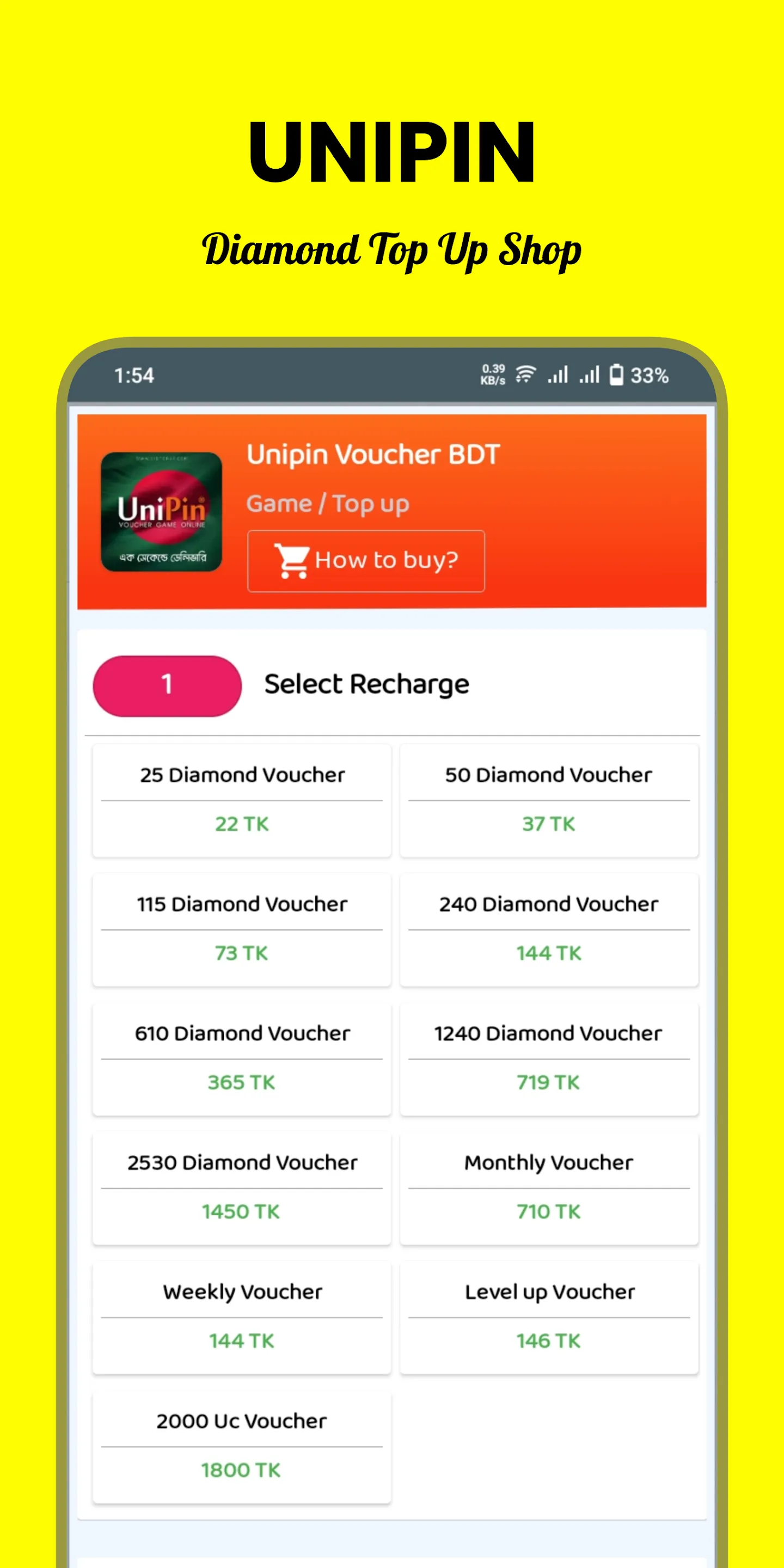 Topuply - Diamond TopUp Shop | Indus Appstore | Screenshot