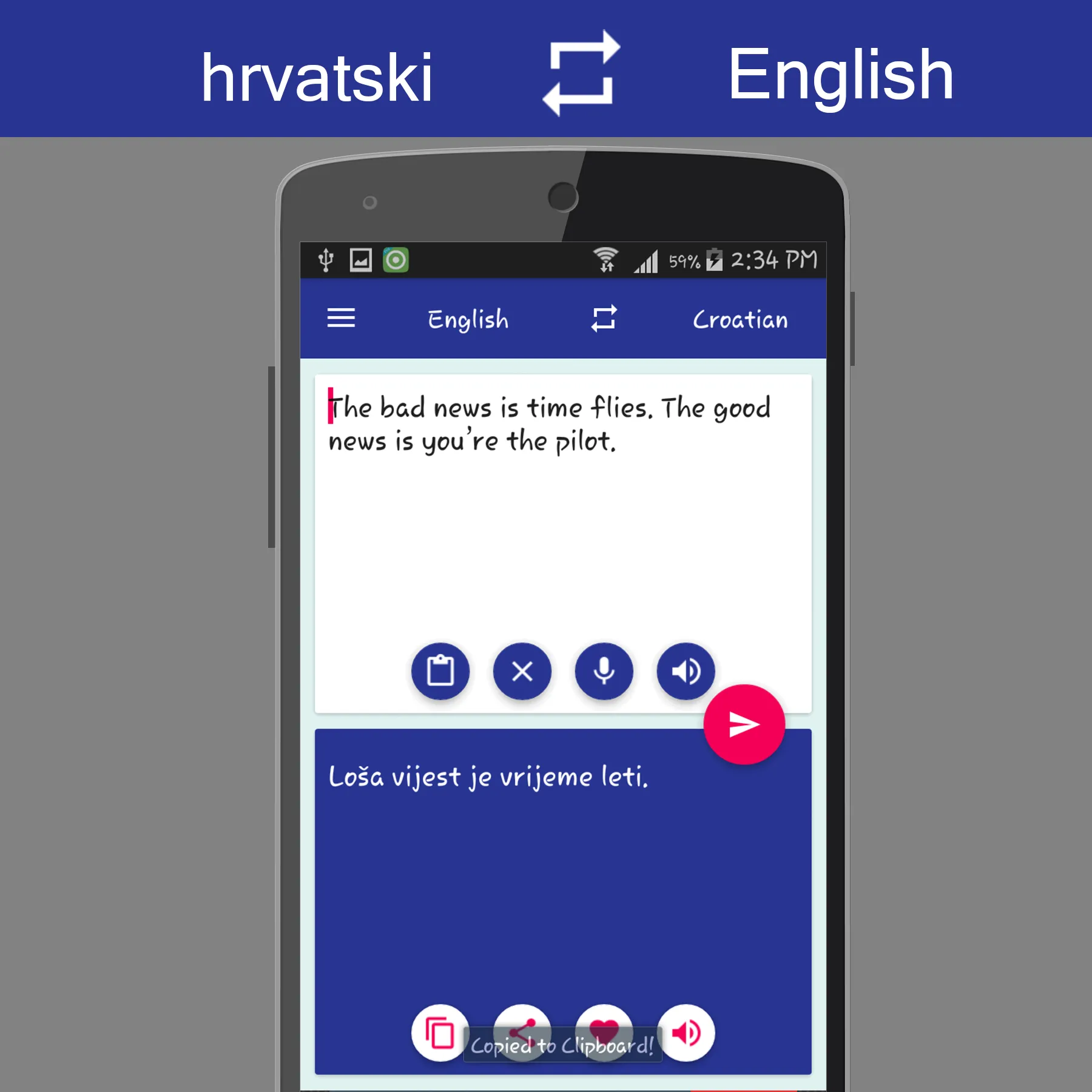 Croatian - English Translator | Indus Appstore | Screenshot