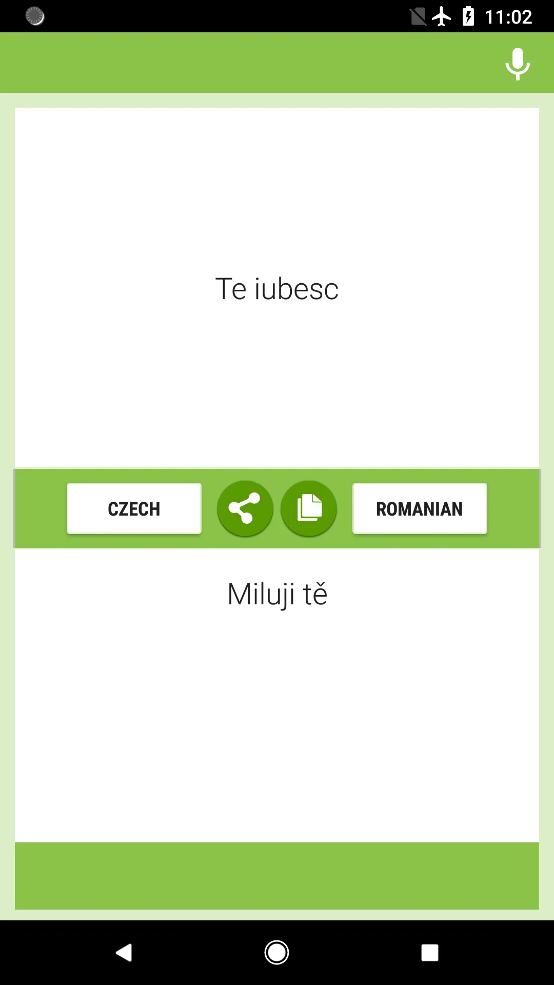 Czech-Romanian Translator | Indus Appstore | Screenshot