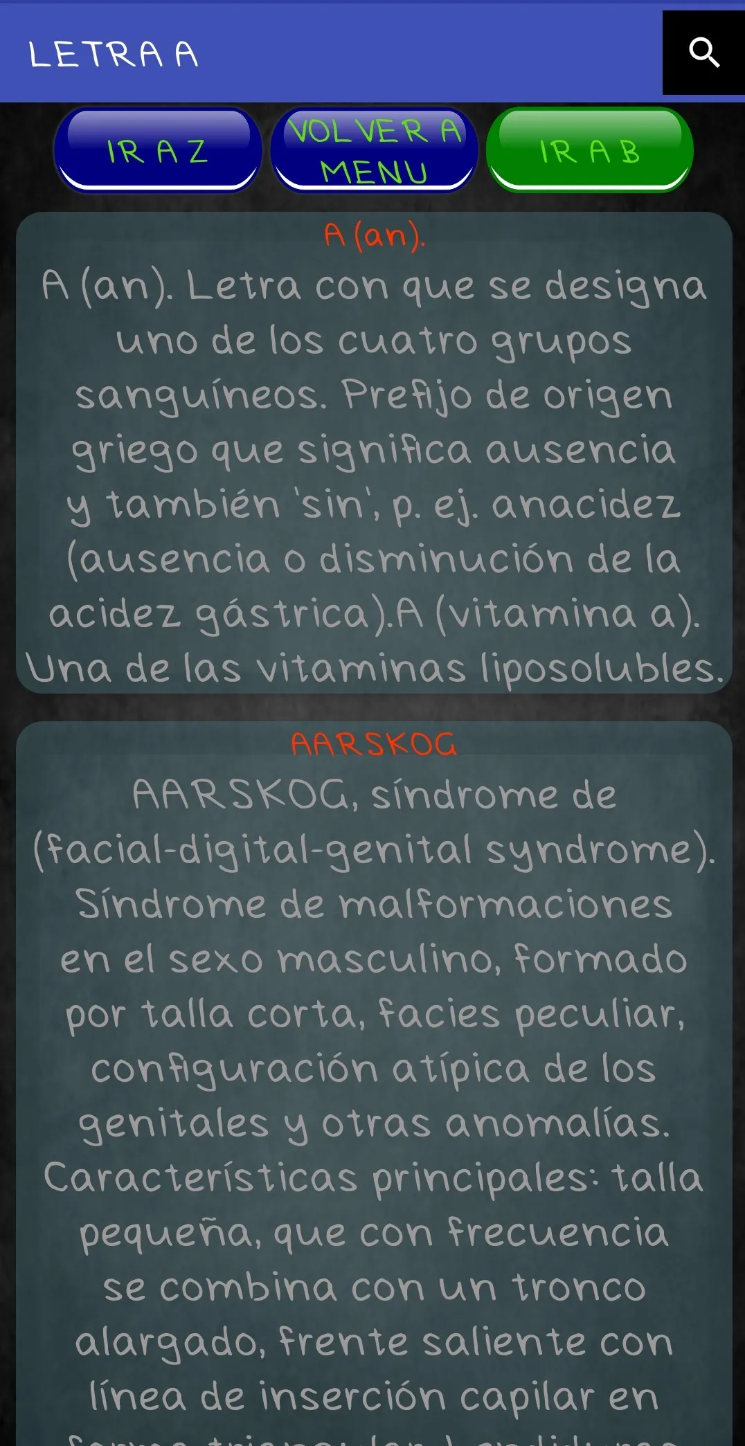 DICCIONARIO MEDICO | Indus Appstore | Screenshot