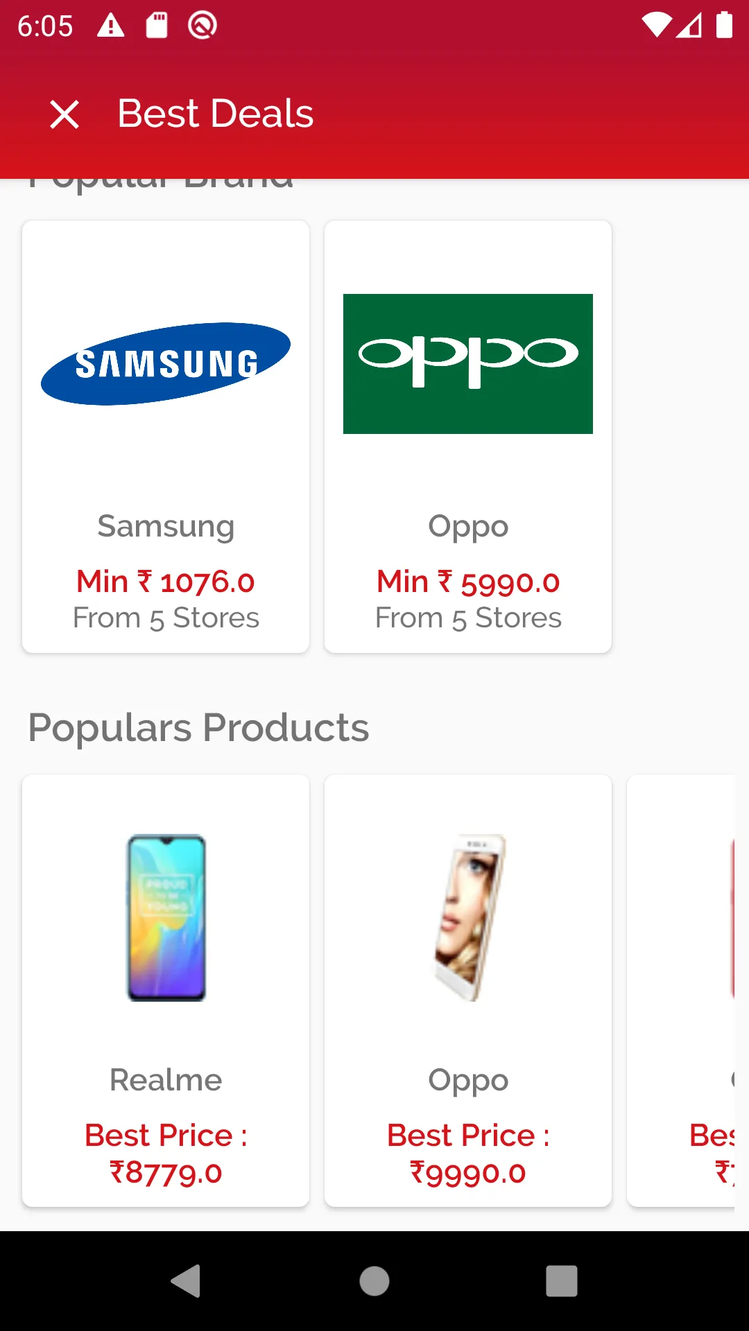 ADV Mart | Indus Appstore | Screenshot