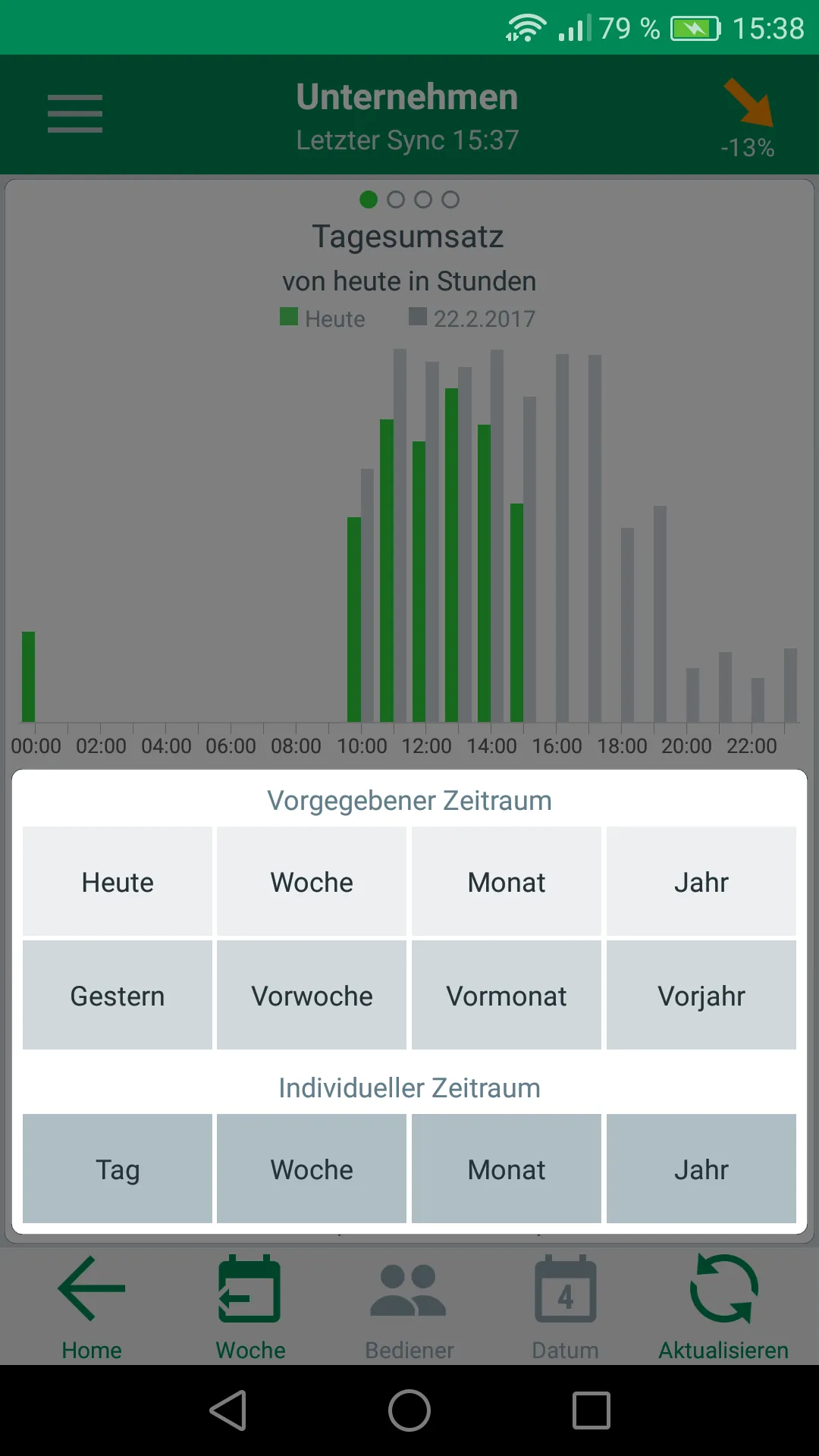 myVectron | Indus Appstore | Screenshot