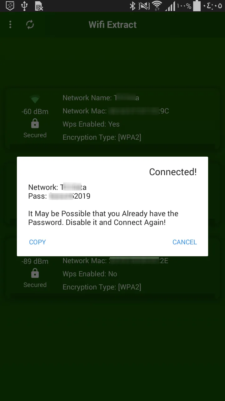 WiFi Extract كشف الواى فاى | Indus Appstore | Screenshot