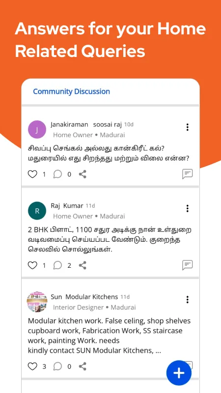 Verko -Tamil Housing Community | Indus Appstore | Screenshot