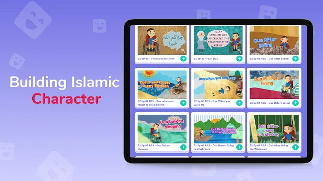 Muslim Kids TV | Indus Appstore | Screenshot