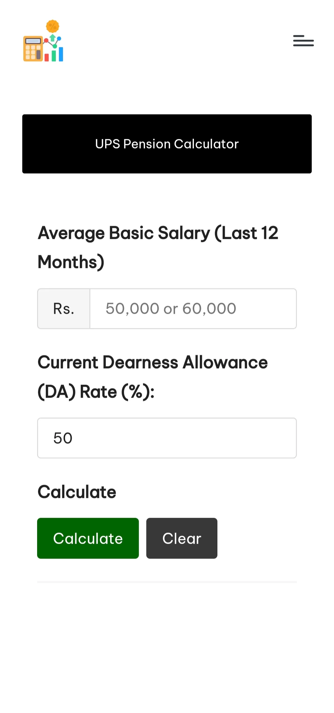 Loan EMI, Financial Calculator | Indus Appstore | Screenshot