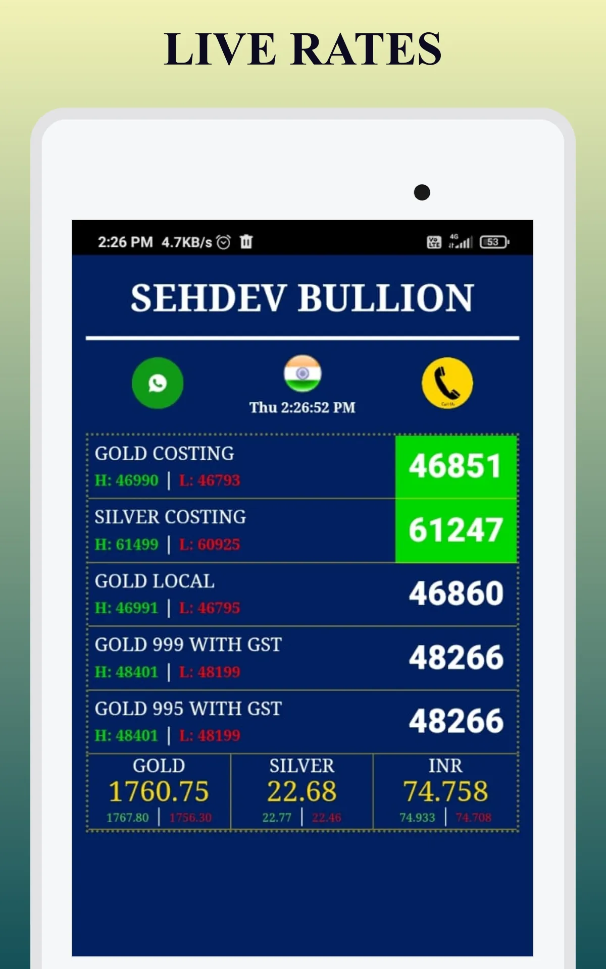 Sehdev Bullion | Indus Appstore | Screenshot