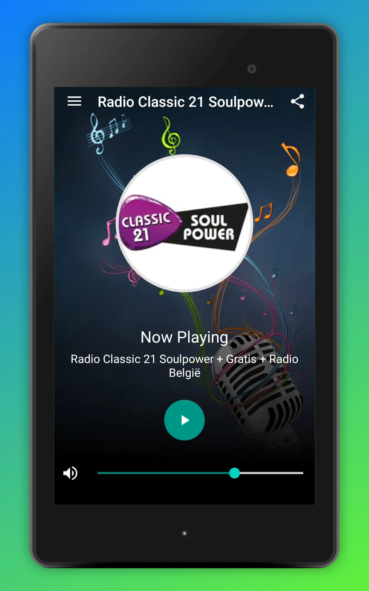 Radio Classic 21 Soulpower App | Indus Appstore | Screenshot