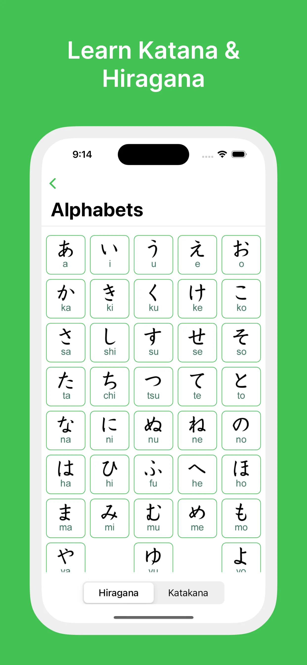 Easy Japanese: Listen & Read | Indus Appstore | Screenshot