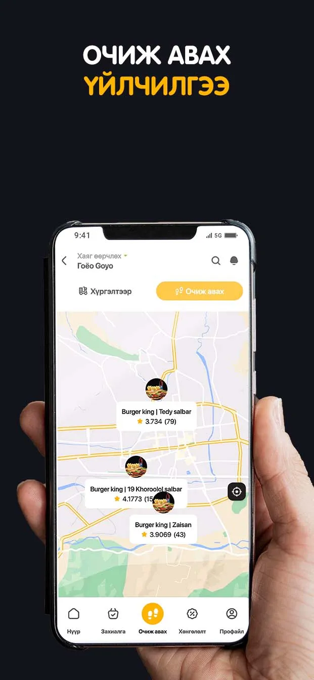 TokTok | Indus Appstore | Screenshot