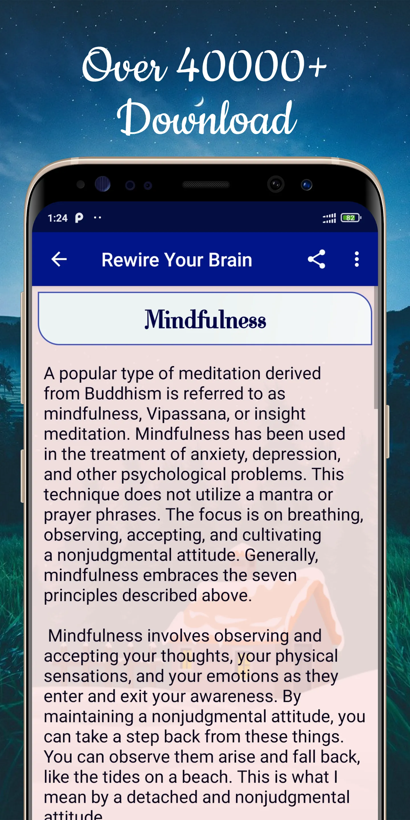 Increase Brain Power Exercise | Indus Appstore | Screenshot