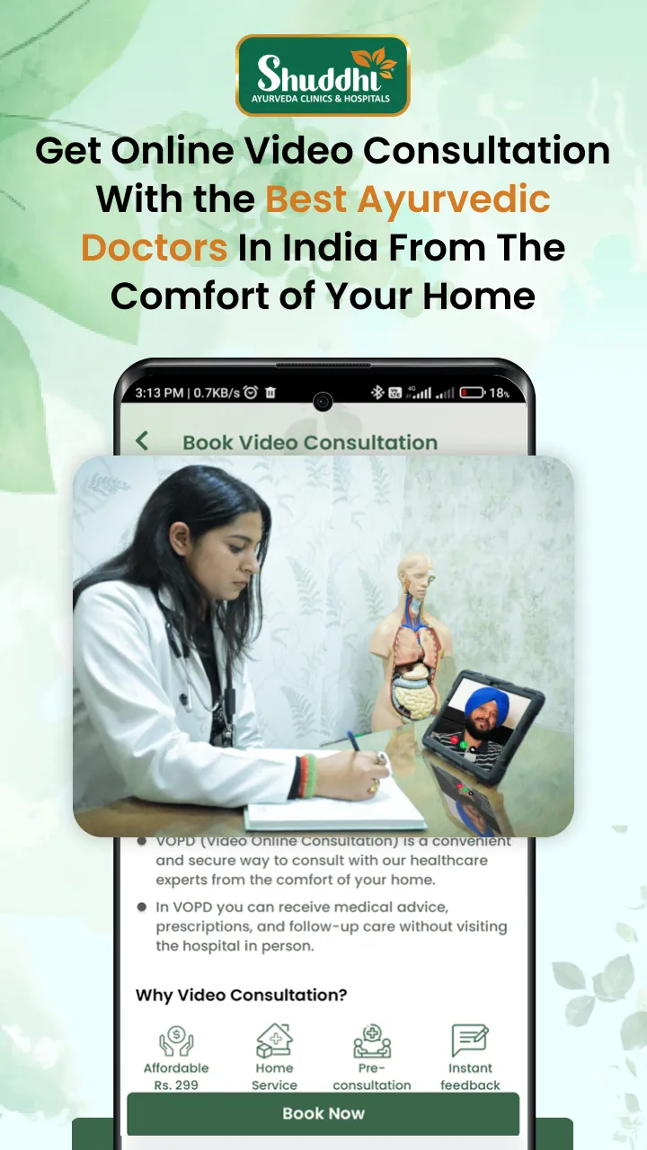 Shuddhi | Indus Appstore | Screenshot