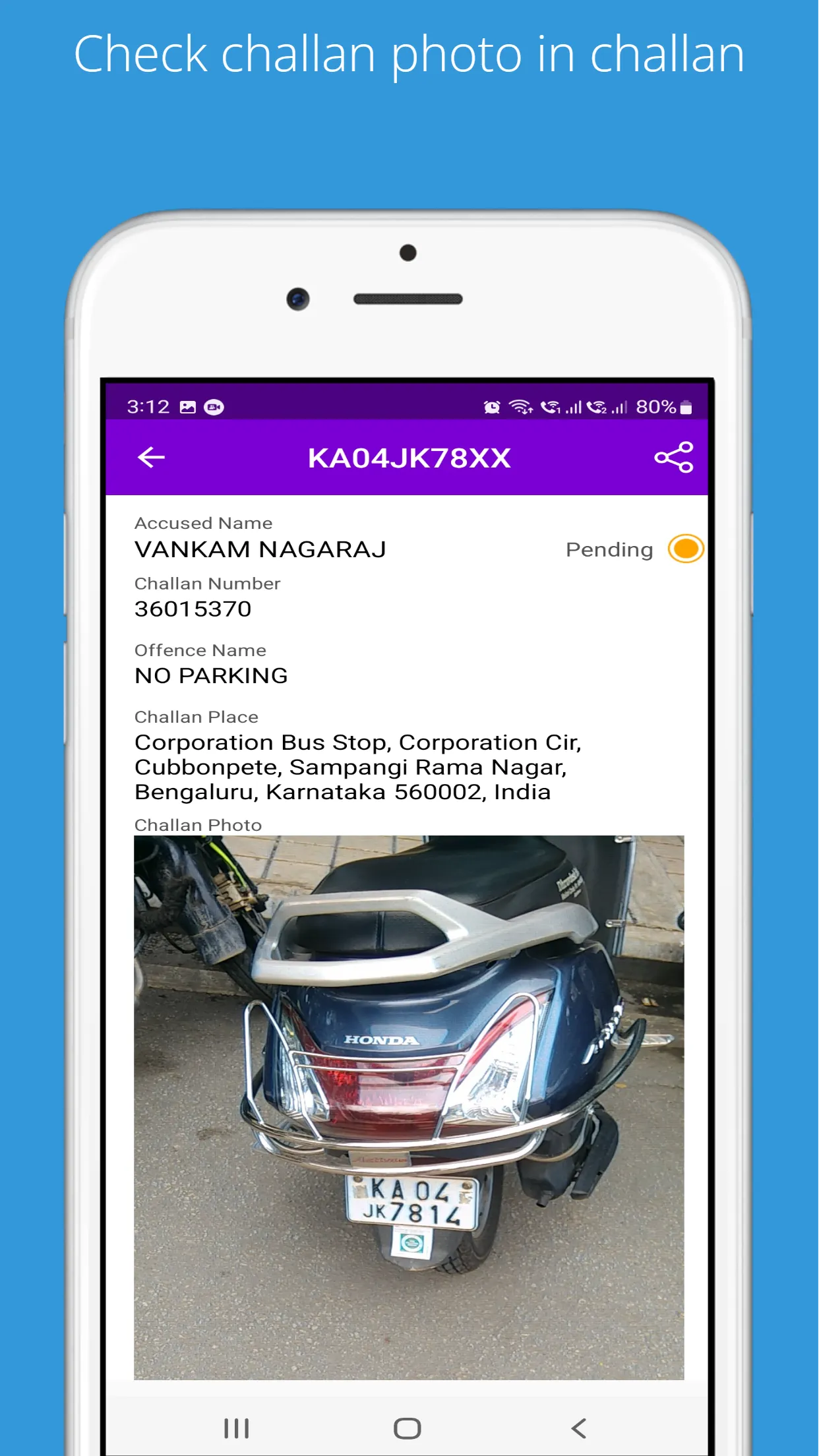 Karnataka Challan info | Indus Appstore | Screenshot