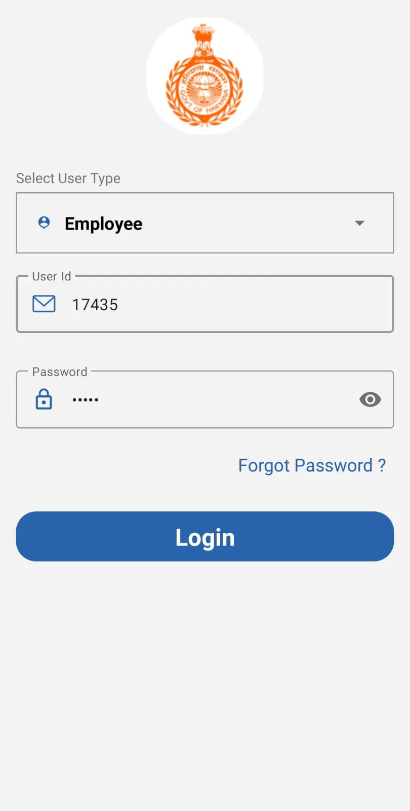 Shiksha Sahyogi | Indus Appstore | Screenshot