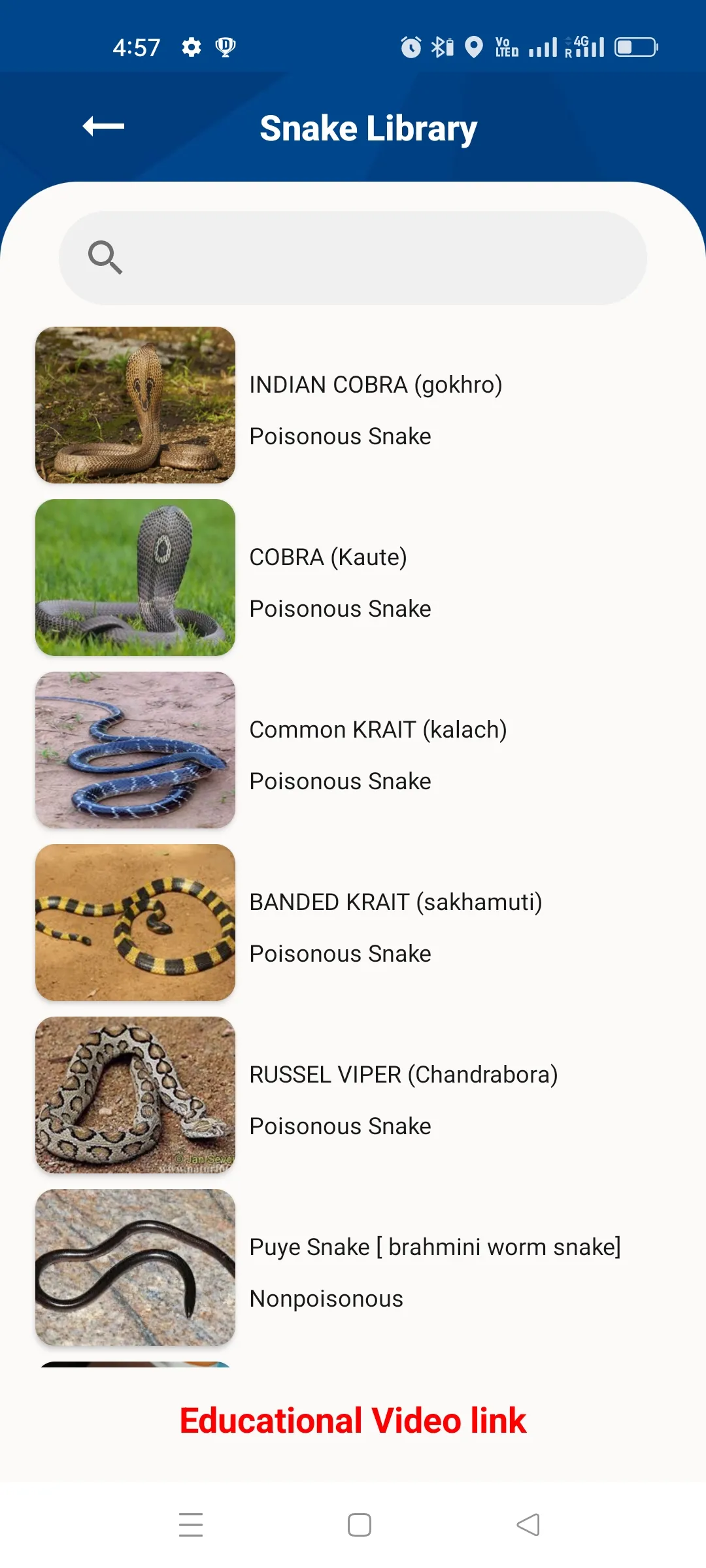 Snakebite Prevention & Rescue | Indus Appstore | Screenshot