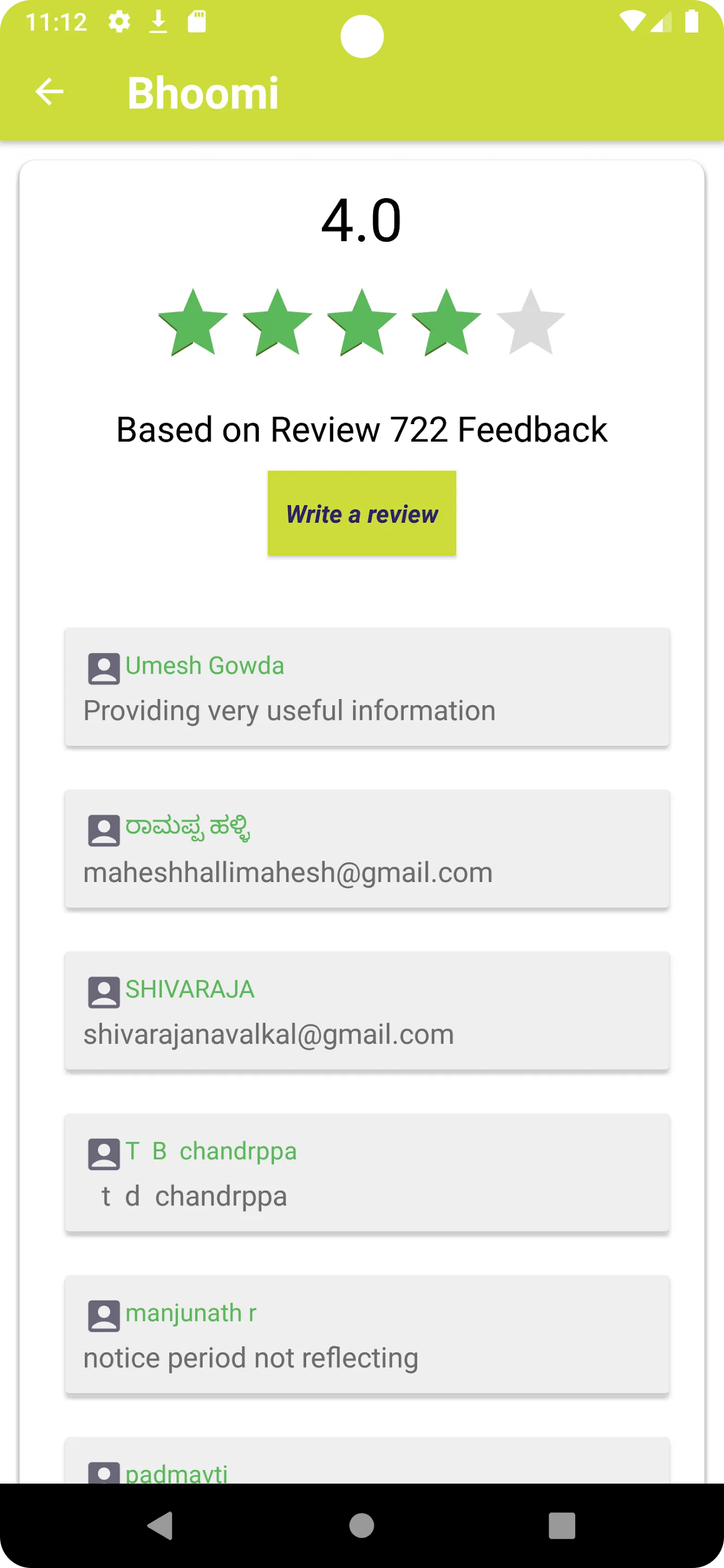 BHOOMI | Indus Appstore | Screenshot