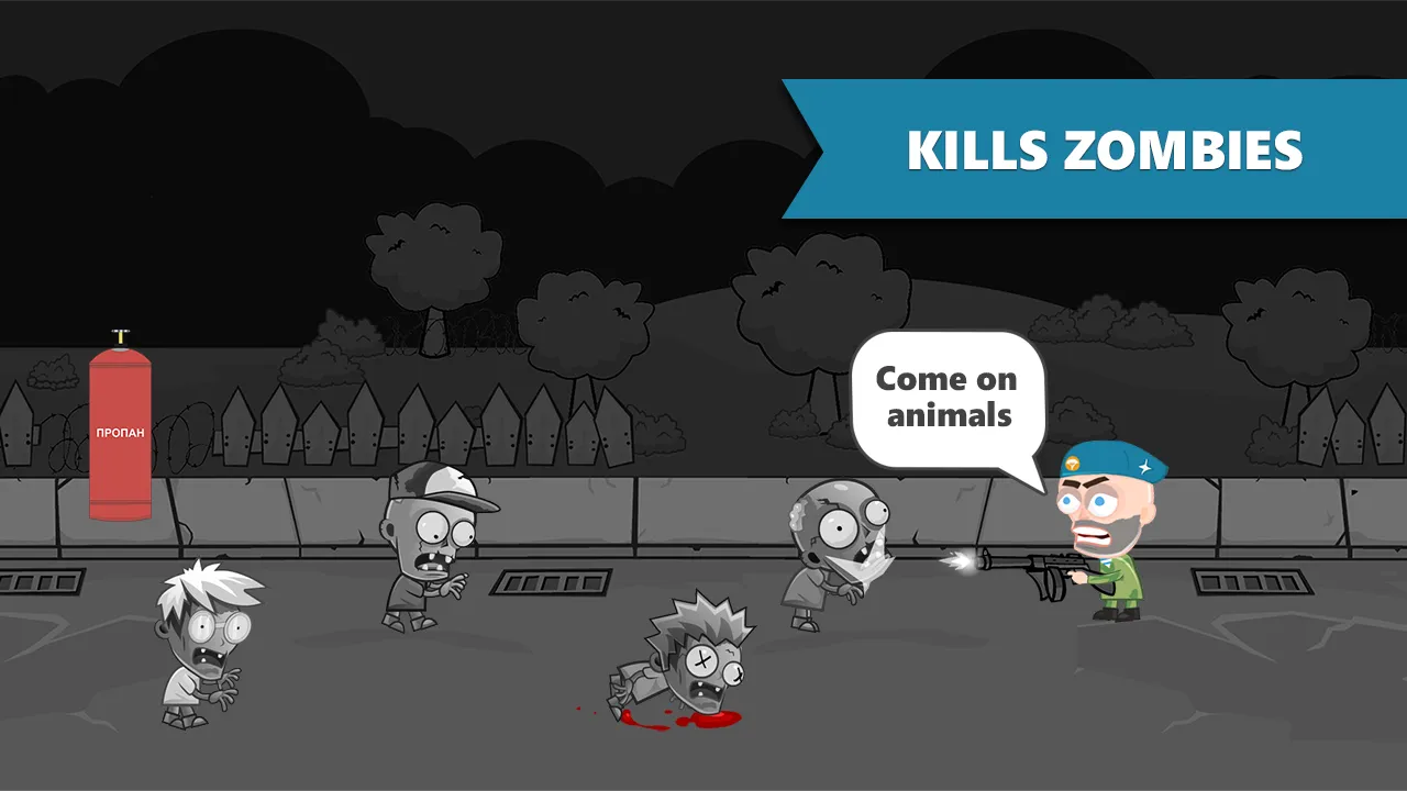 Valera VS Zombies | Indus Appstore | Screenshot