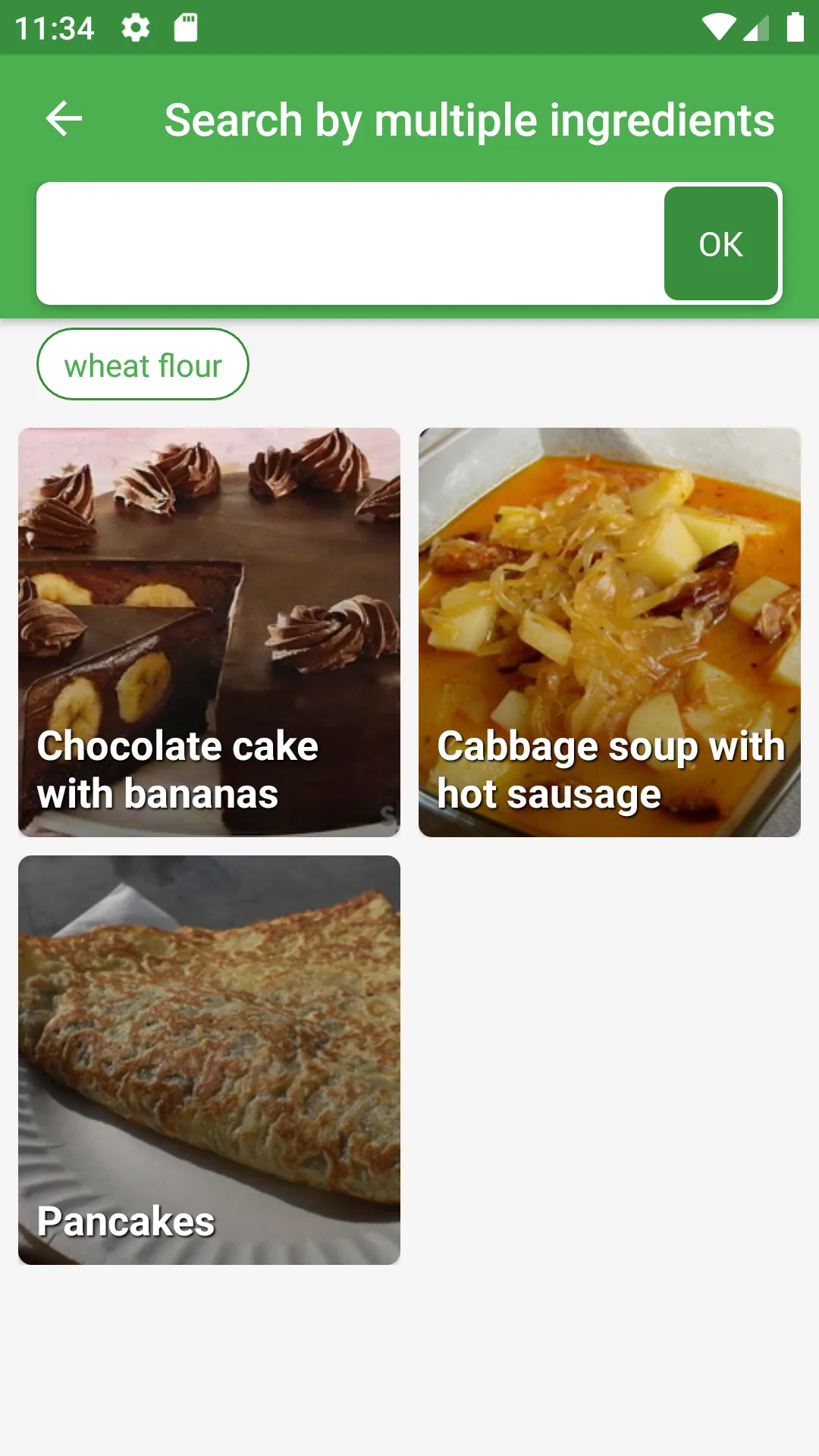 sRecipes | Indus Appstore | Screenshot