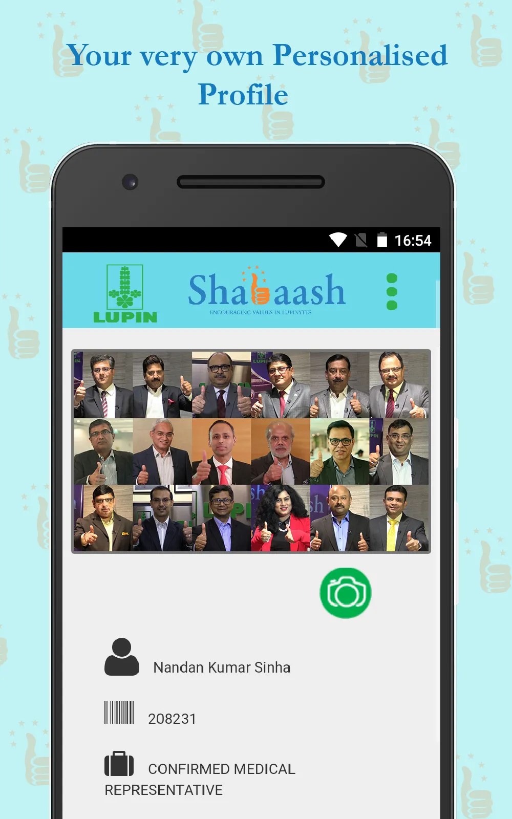 Shabaash-Recognition App | Indus Appstore | Screenshot