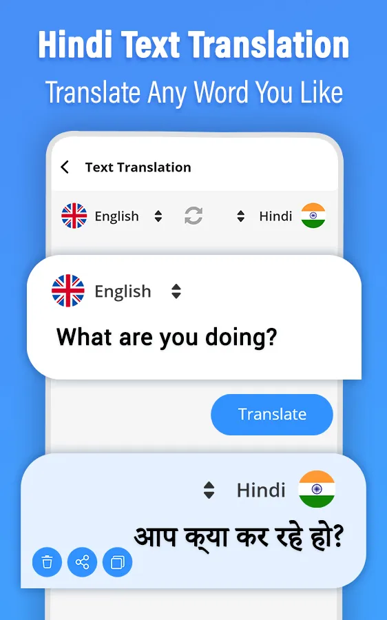 Hindi Chat Translator Keyboard | Indus Appstore | Screenshot