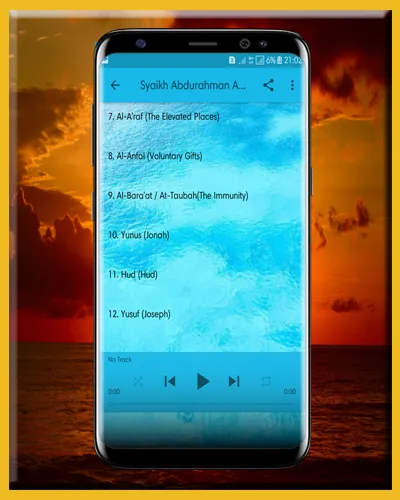 Al Sudais Full Quran MP3 | Indus Appstore | Screenshot