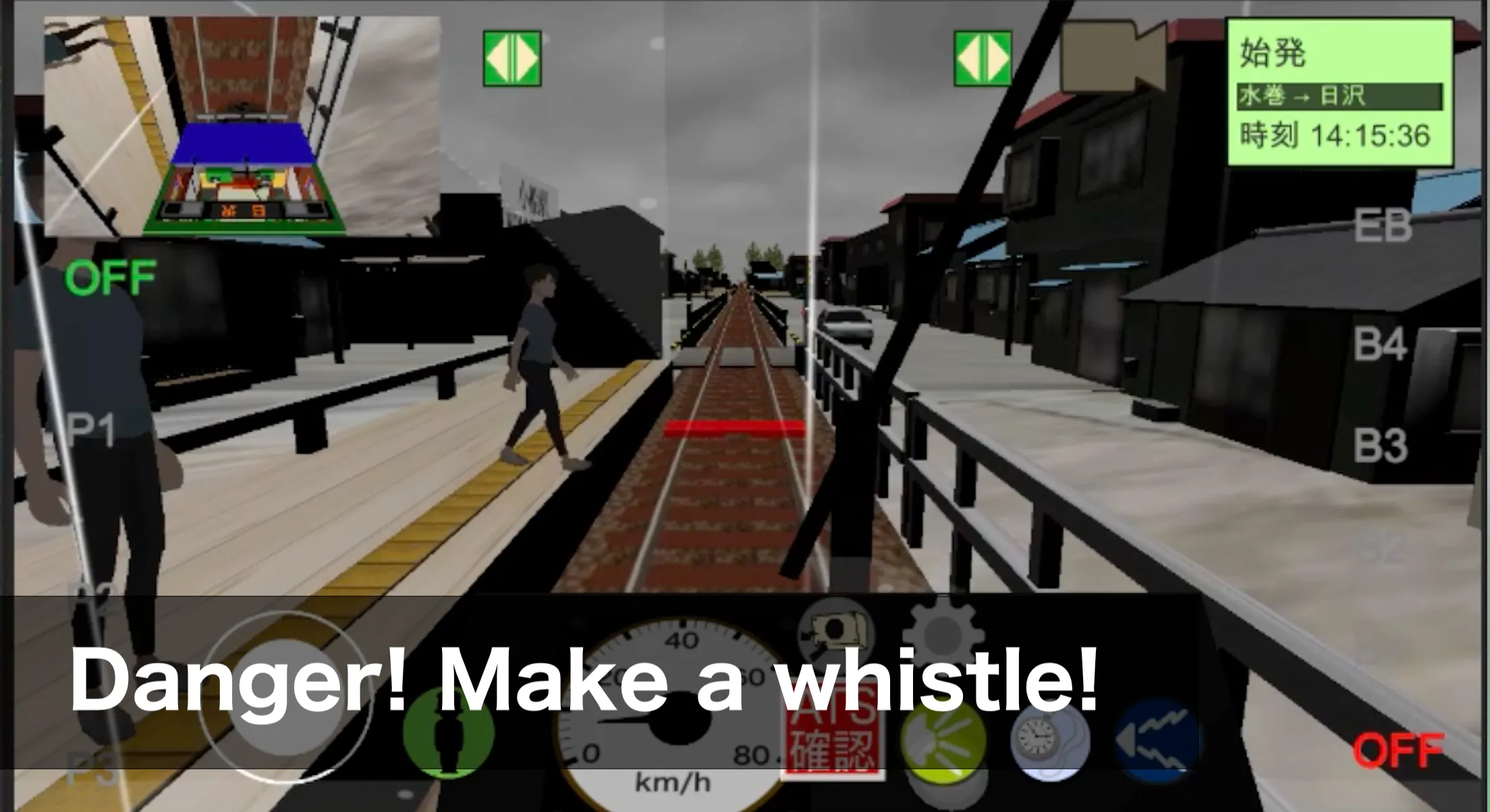 Japanese Train Drive Simulator | Indus Appstore | Screenshot