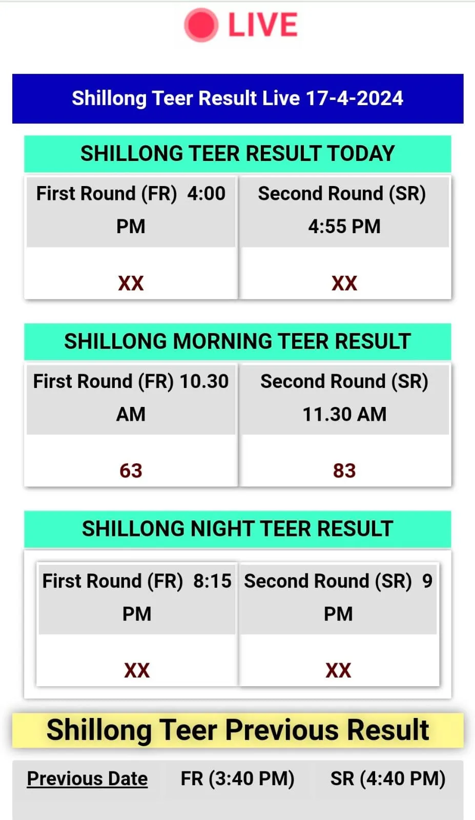 Shillong Teer Result | Indus Appstore | Screenshot