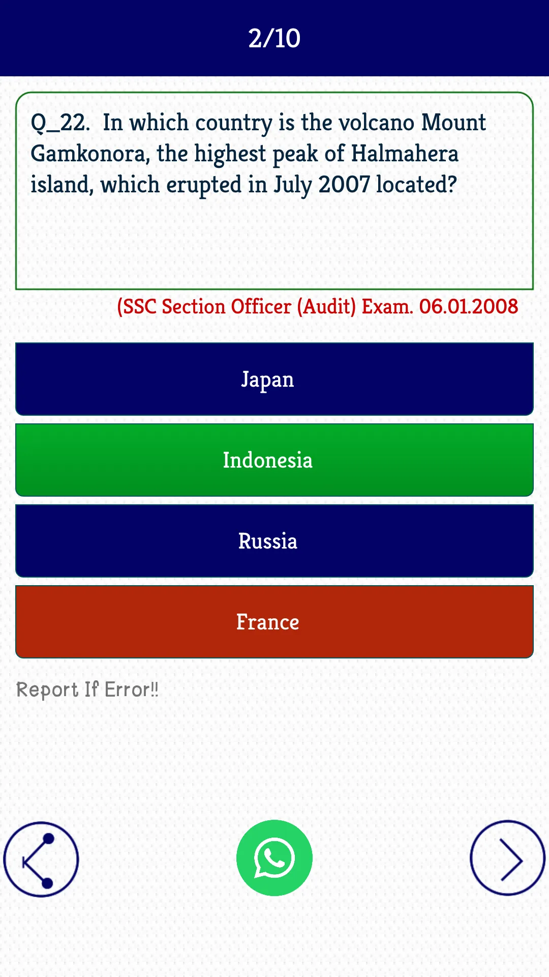 10,000+ SSC Previous Year GK | Indus Appstore | Screenshot