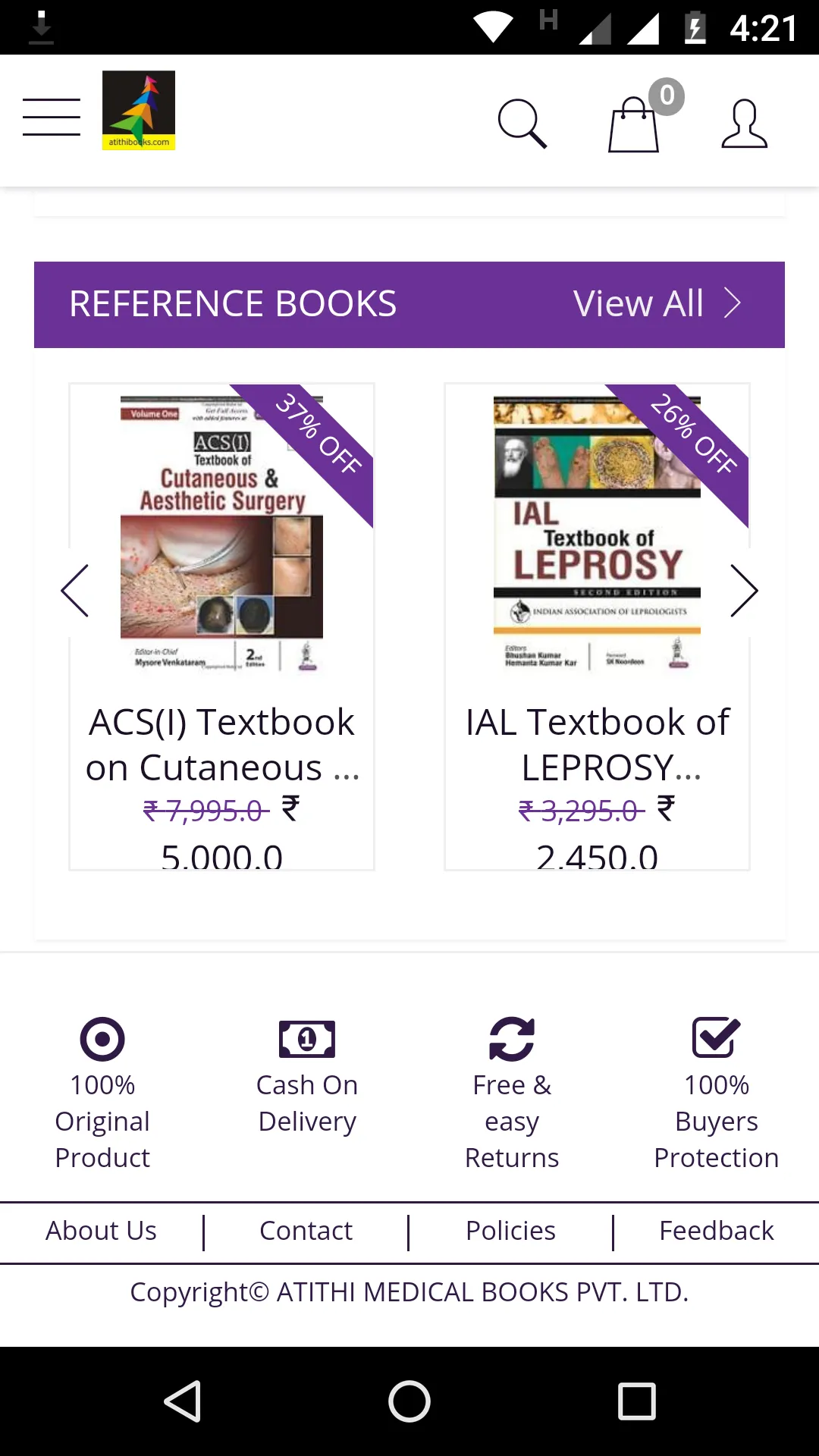 ATITHI MEDICAL BOOKS PRIVATE L | Indus Appstore | Screenshot