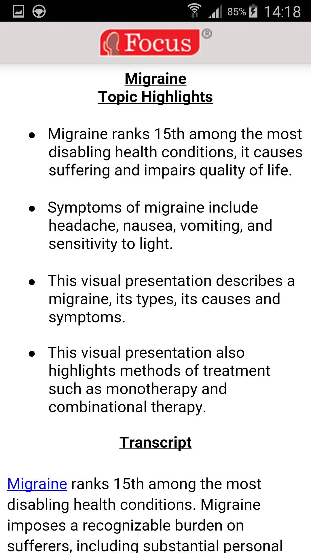 Migraine | Indus Appstore | Screenshot