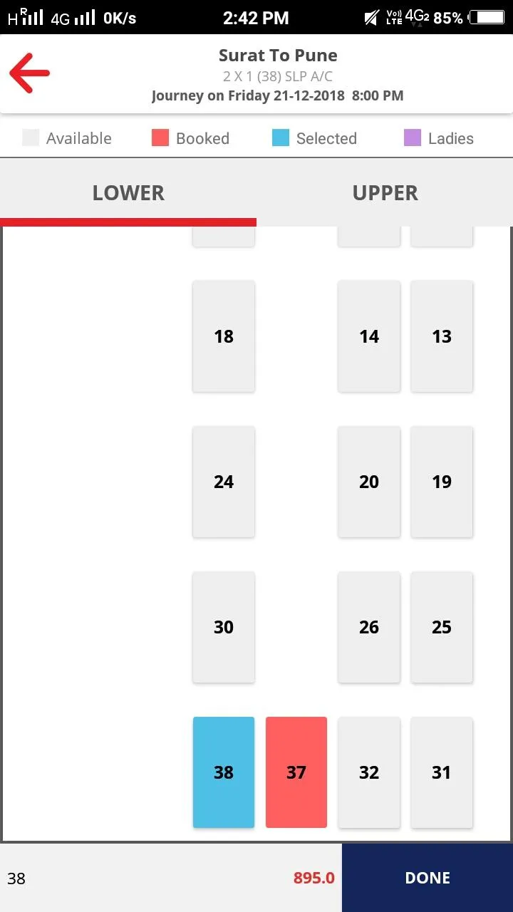 Maharaja's Group | Indus Appstore | Screenshot