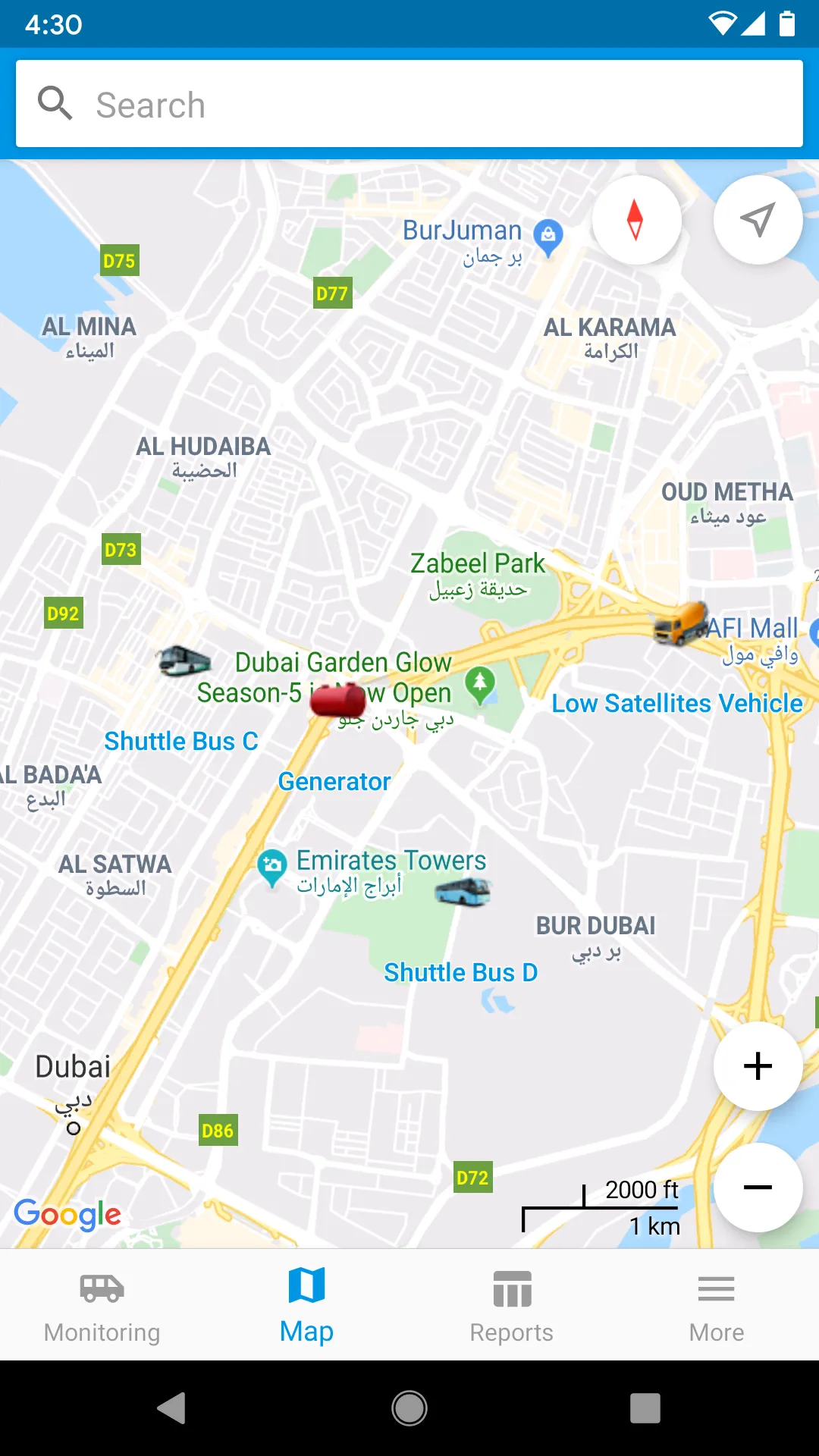 IoT Solution Online | Indus Appstore | Screenshot