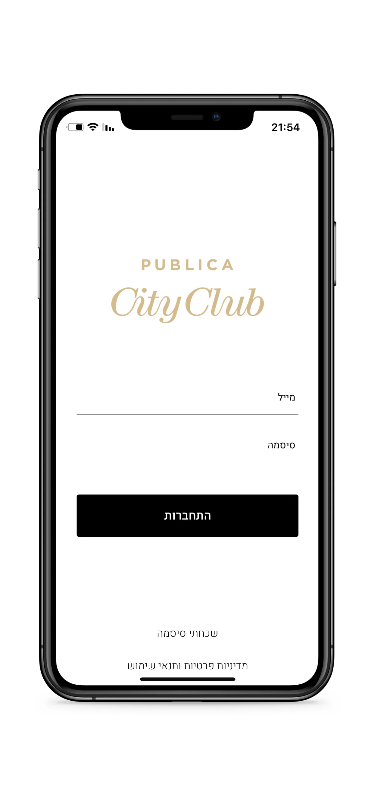 Publica city club | Indus Appstore | Screenshot