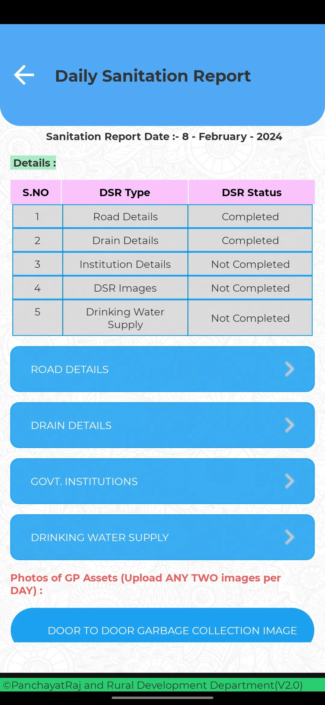 PS App GP Monitoring | Indus Appstore | Screenshot