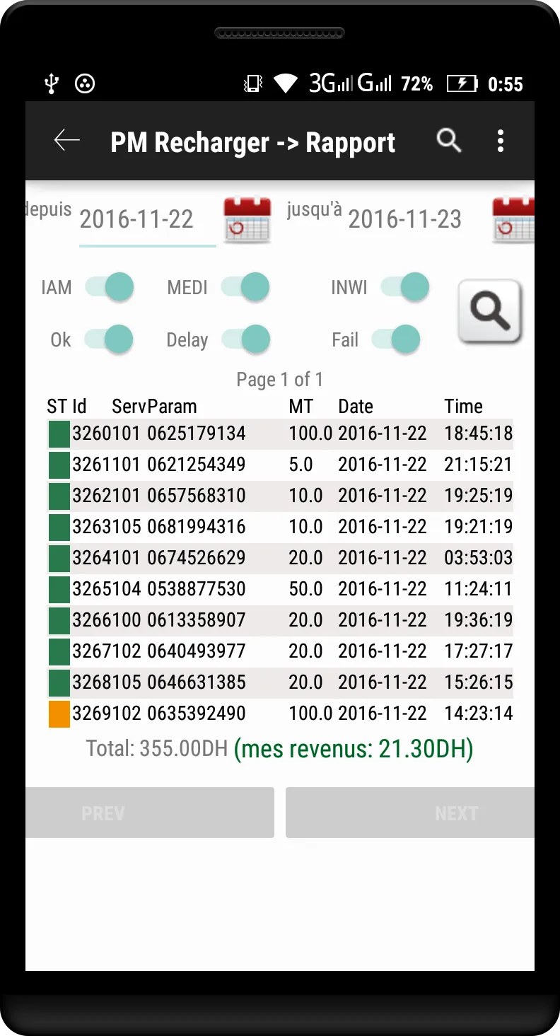 Mobile Kiosk | Indus Appstore | Screenshot