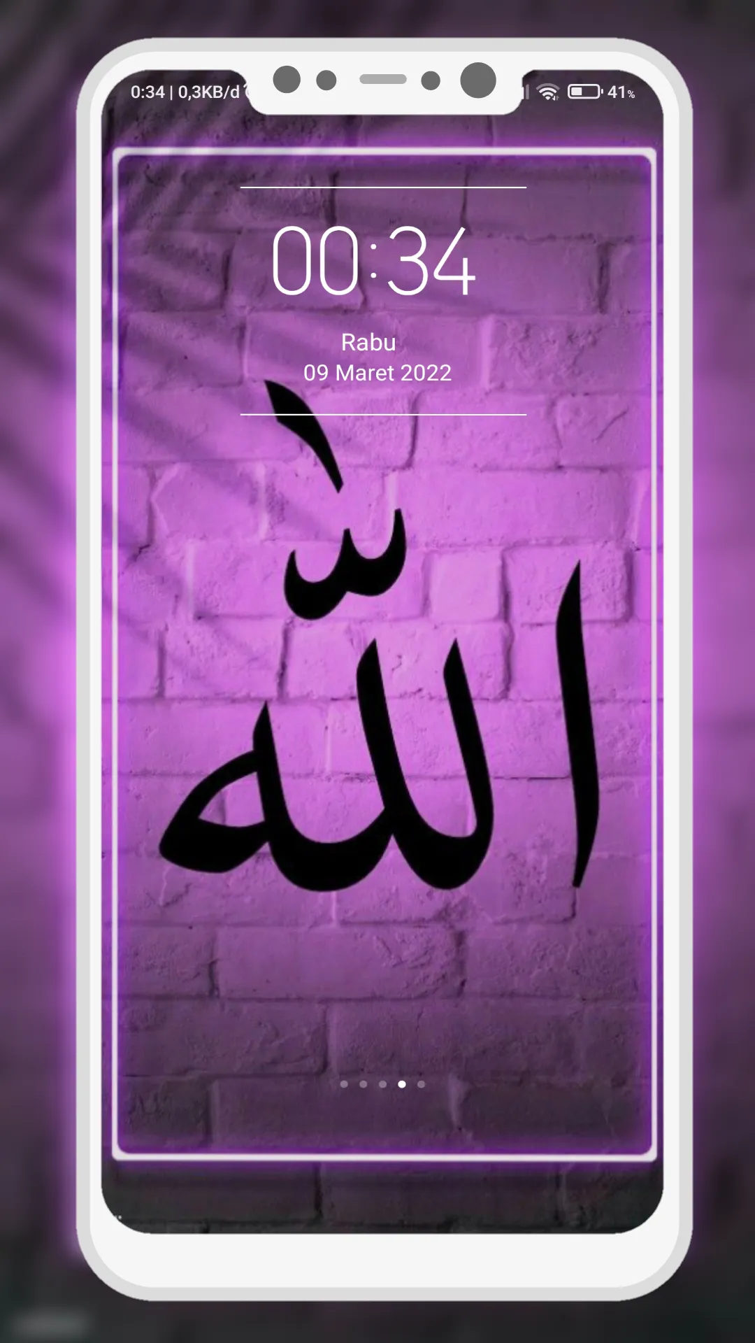 Kaligrafi Wallpaper | Indus Appstore | Screenshot