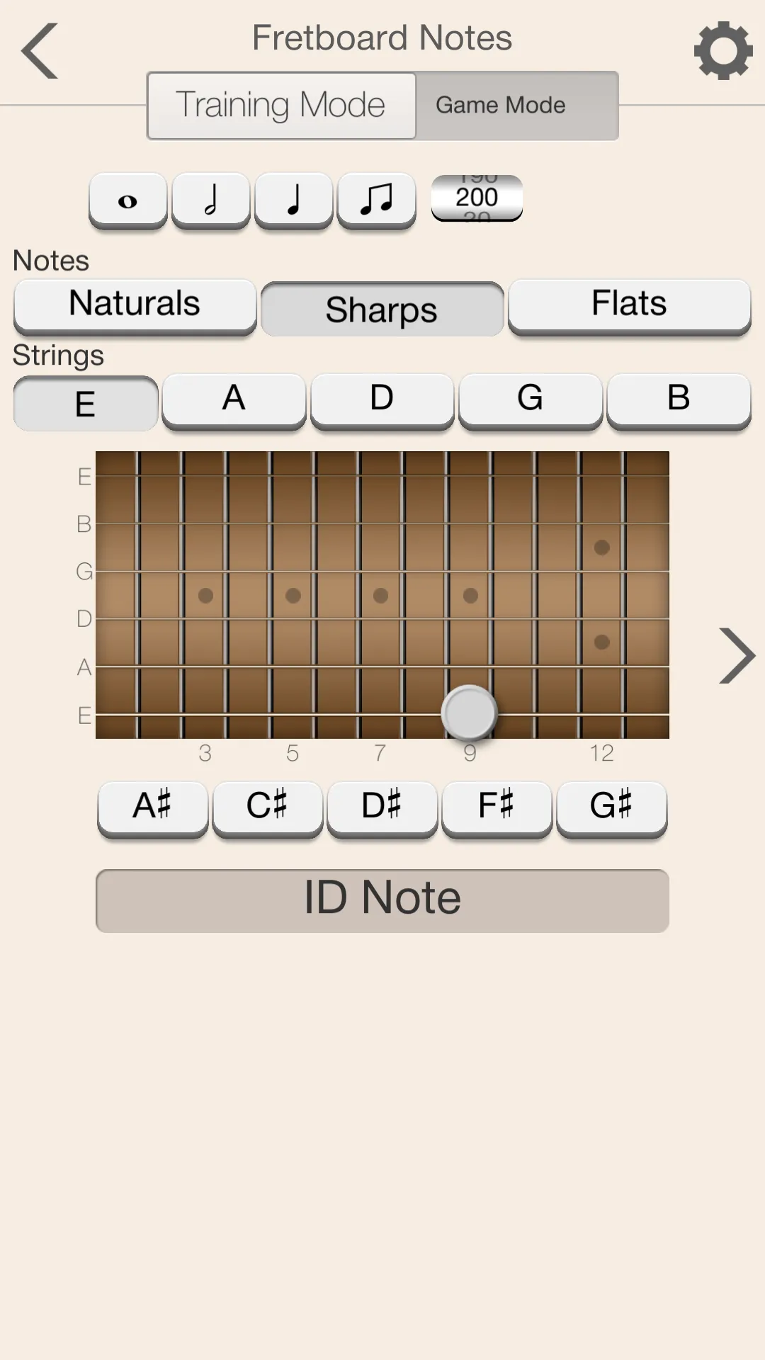 Guitar Intervals Unleashed | Indus Appstore | Screenshot