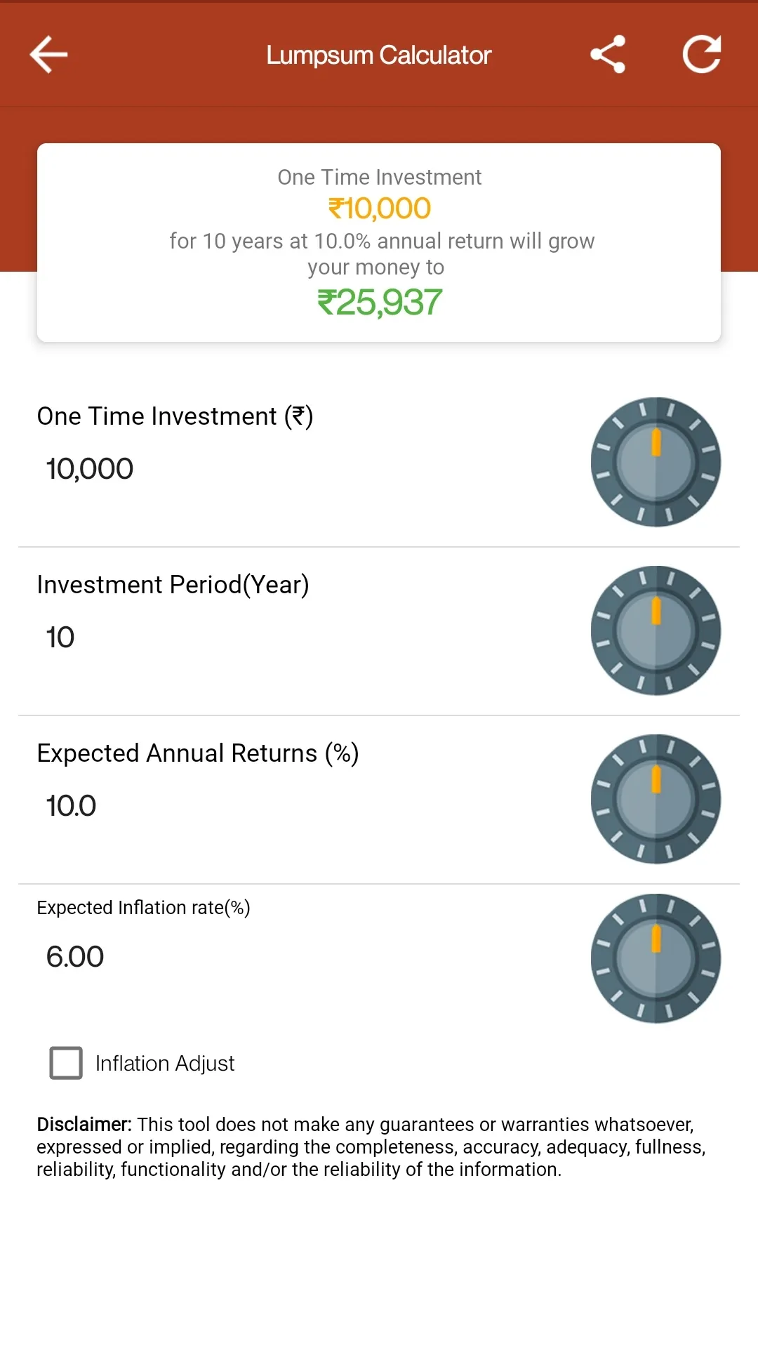 Horizon Mutual Fund | Indus Appstore | Screenshot