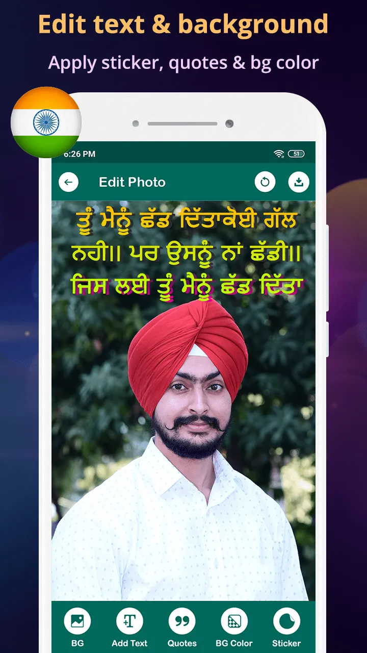 Photo Par Punjabi Likhe | Indus Appstore | Screenshot