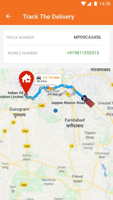 IndianOil For Business | Indus Appstore | Screenshot