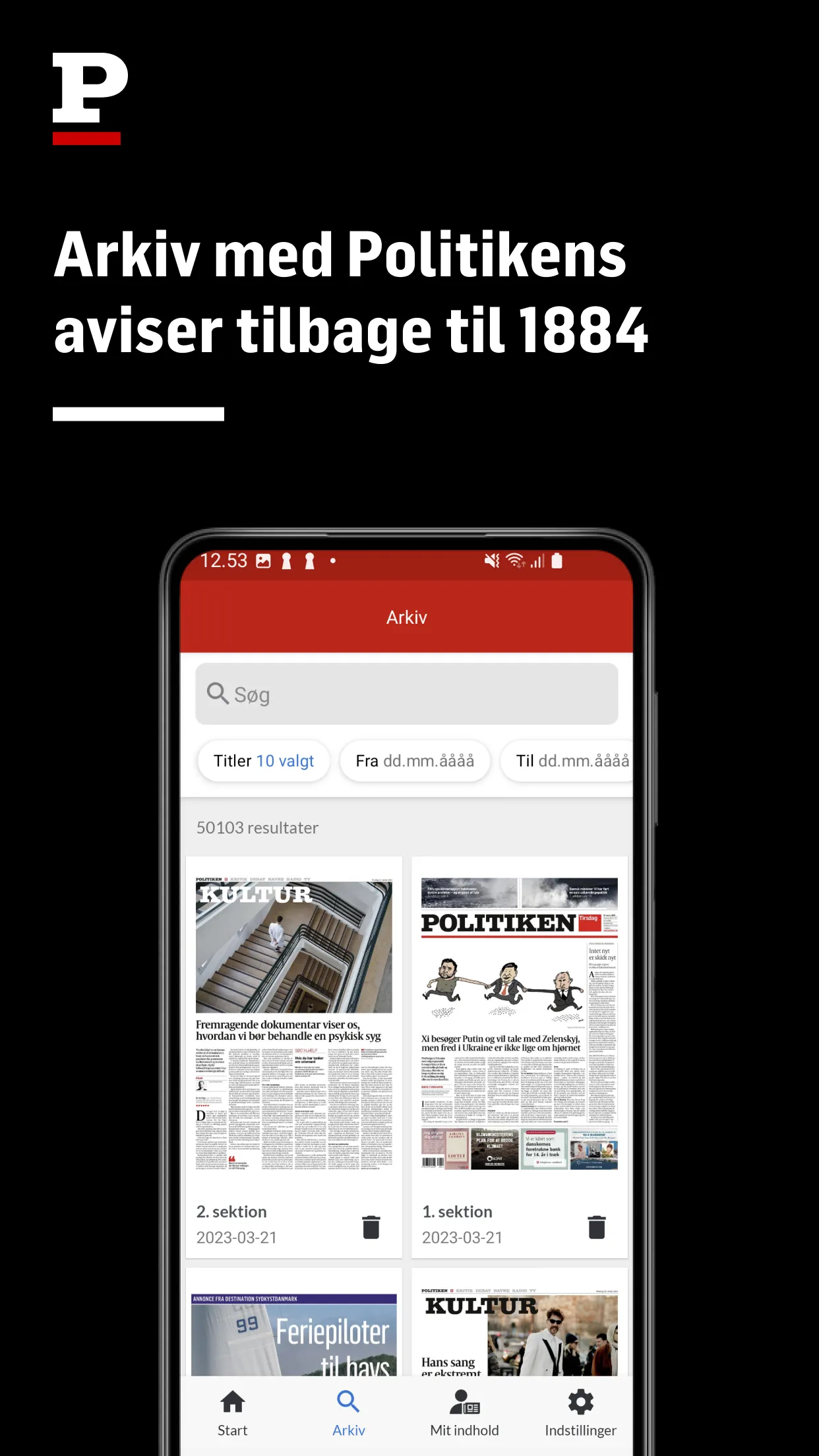 Politiken e-avisen | Indus Appstore | Screenshot